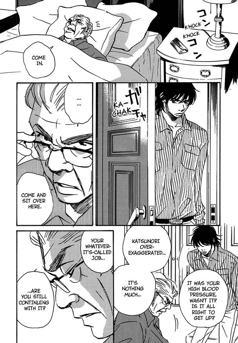 Page 12 Chapter 17 Walkin Butterfly