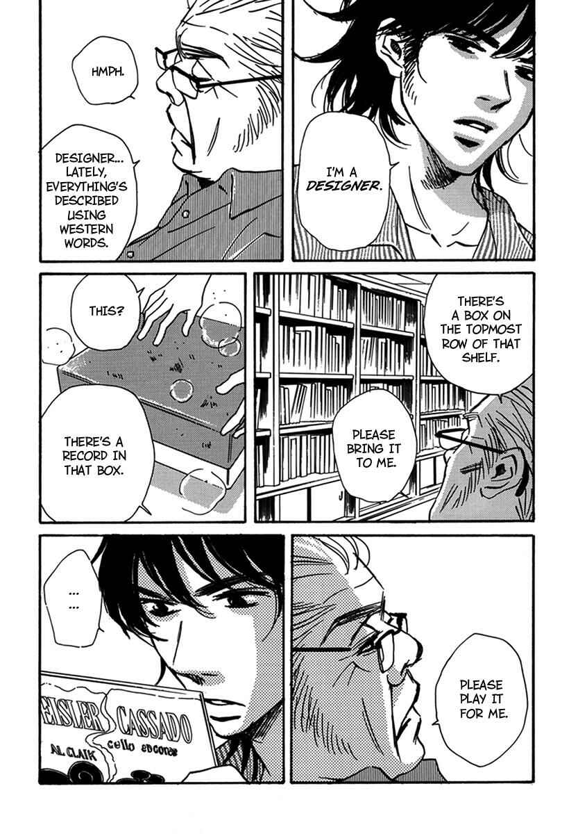 Page 13 Chapter 17 Walkin Butterfly