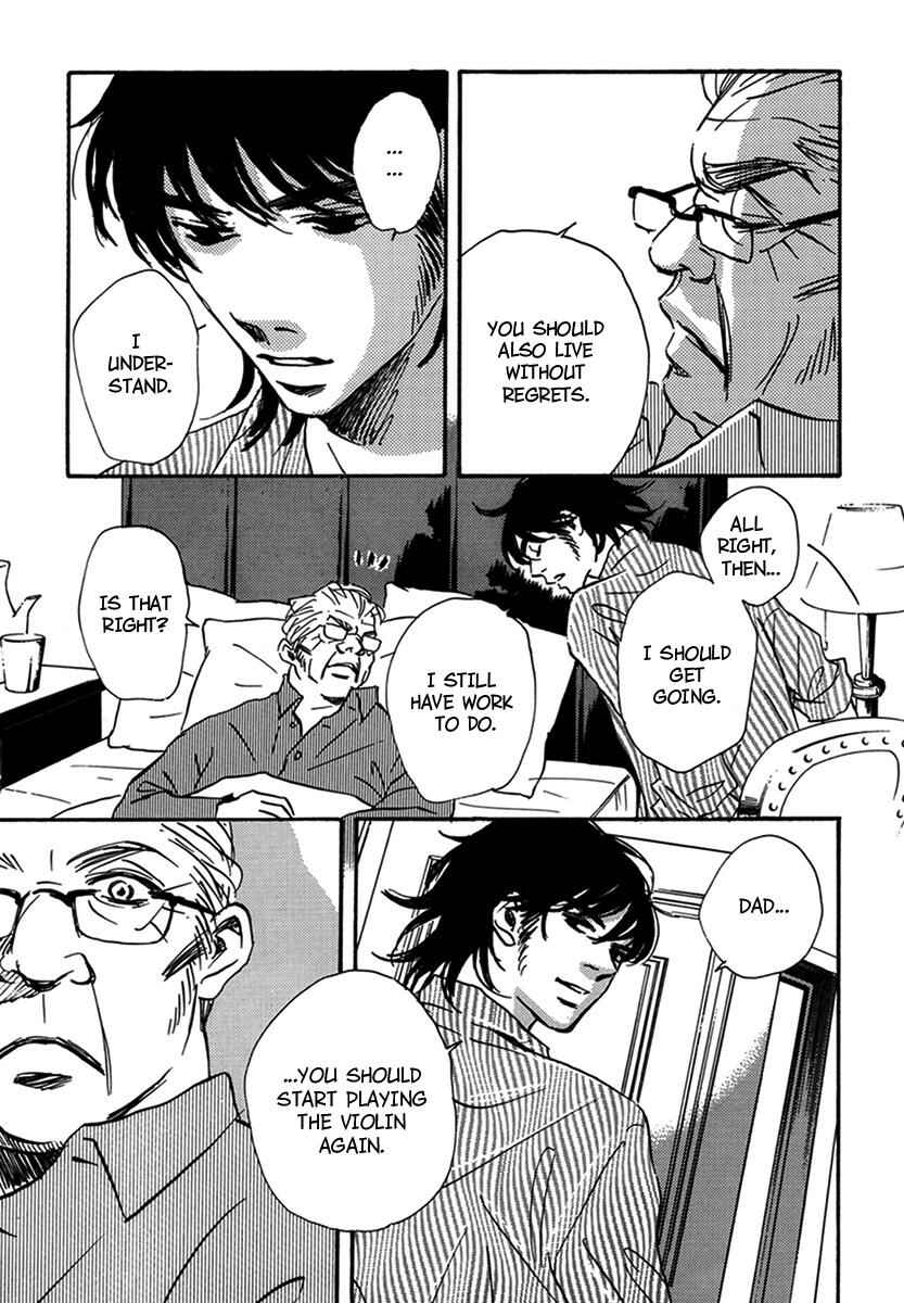 Page 17 Chapter 17 Walkin Butterfly
