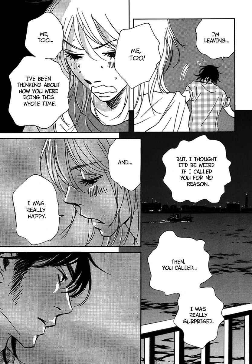 Page 27 Chapter 17 Walkin Butterfly