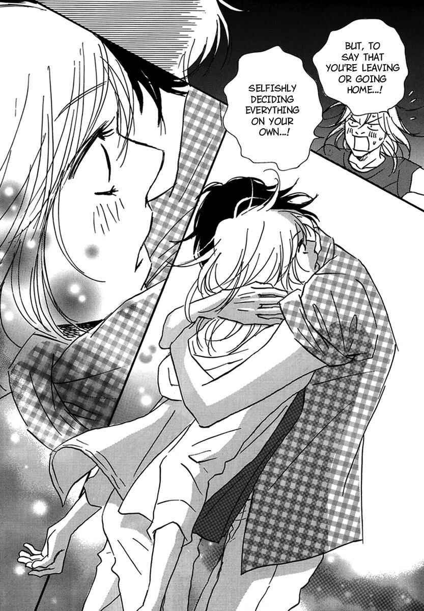 Page 28 Chapter 17 Walkin Butterfly