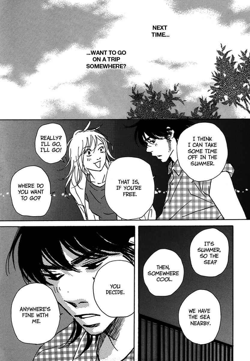 Page 33 Chapter 17 Walkin Butterfly