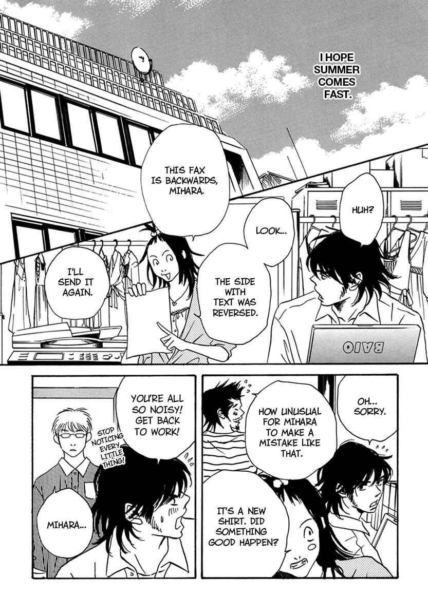 Page 35 Chapter 17 Walkin Butterfly
