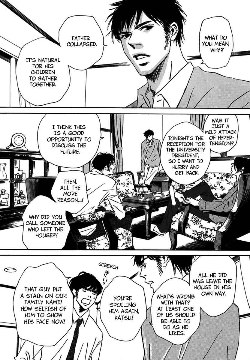 Page 8 Chapter 17 Walkin Butterfly
