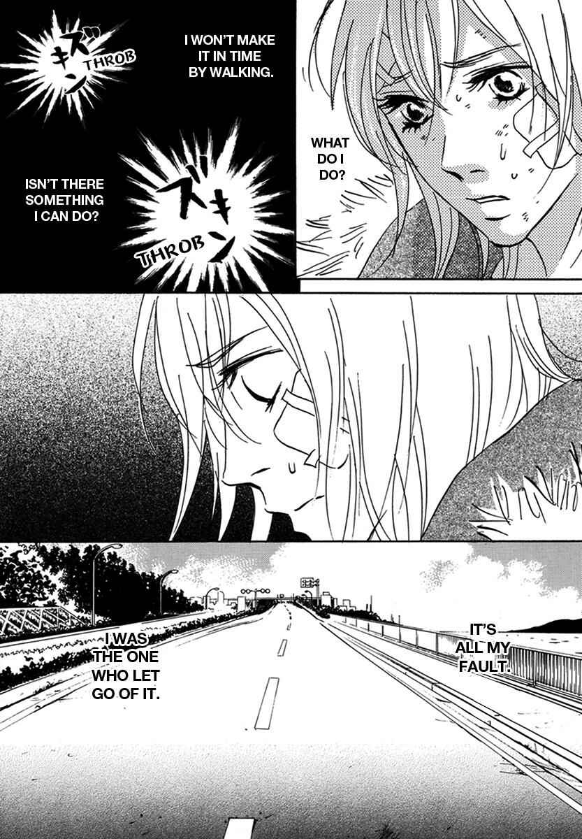 Page 10 Chapter 14 Walkin Butterfly