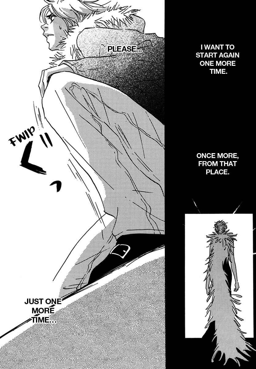 Page 12 Chapter 14 Walkin Butterfly