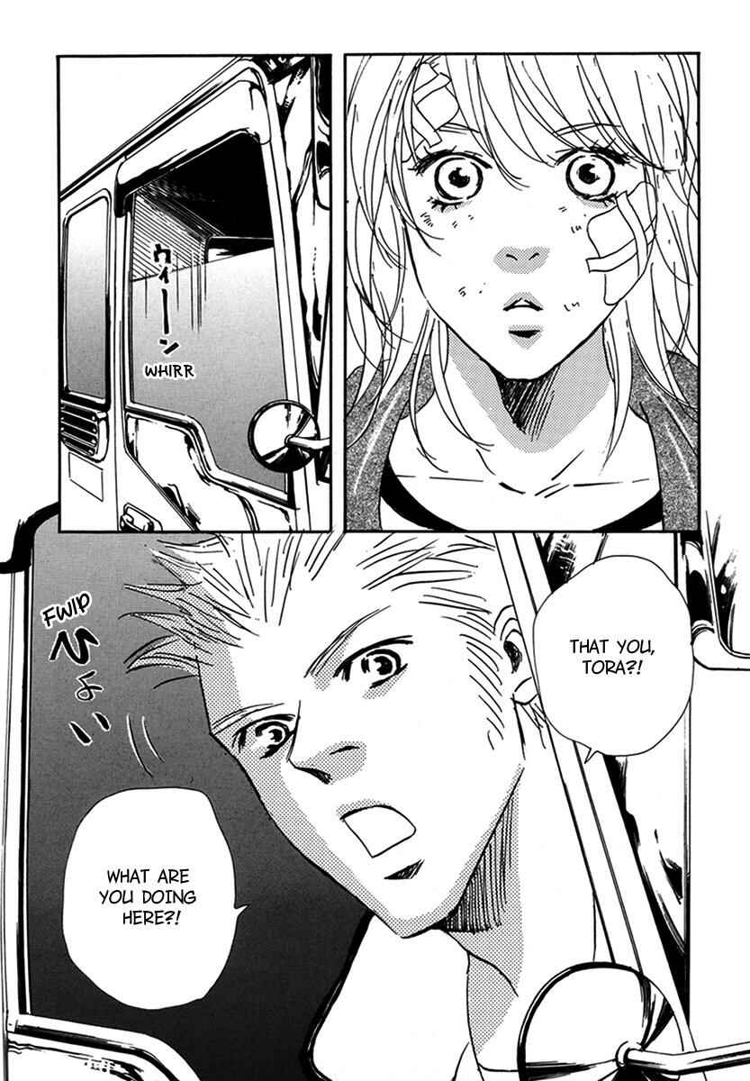 Page 15 Chapter 14 Walkin Butterfly