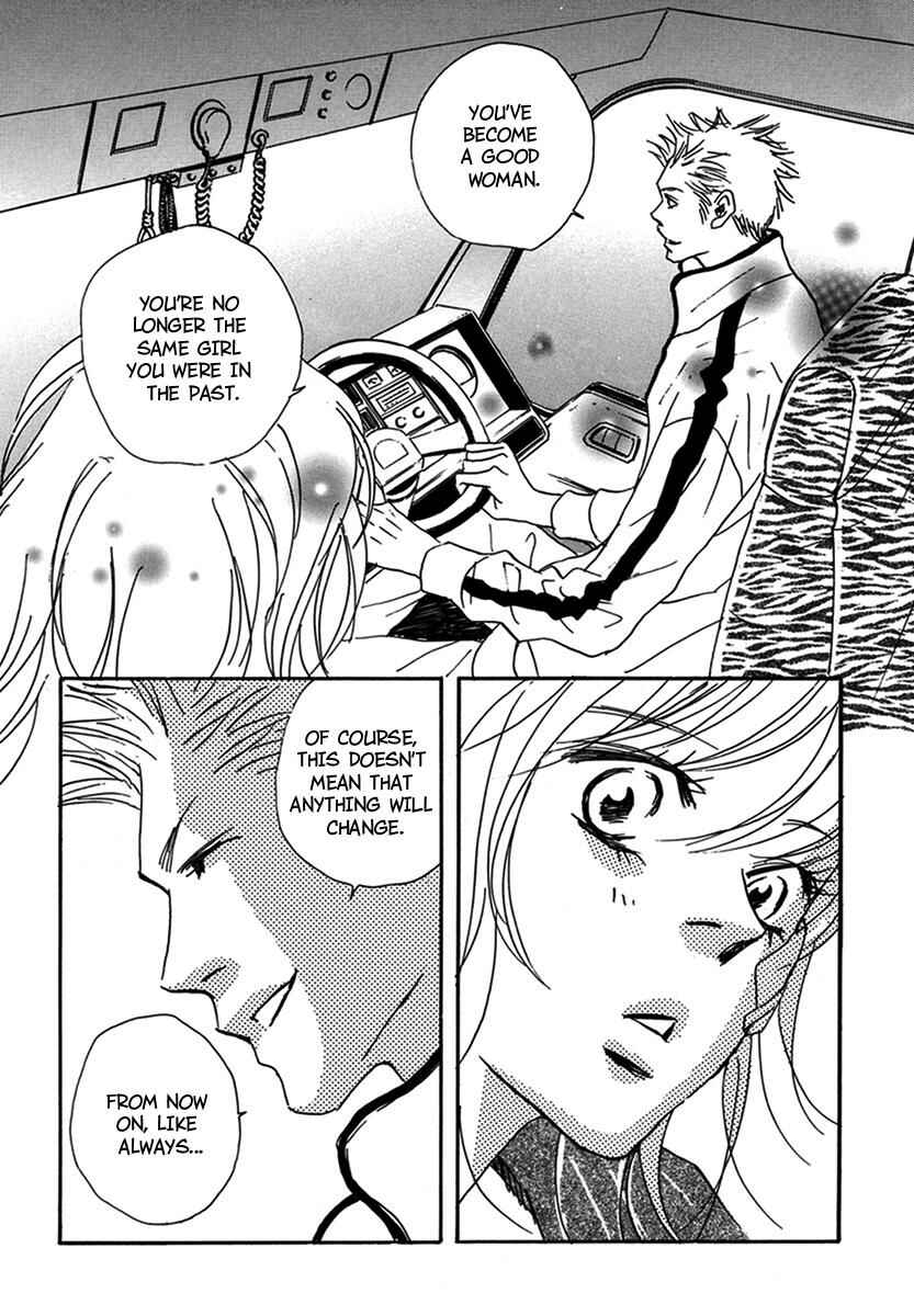 Page 25 Chapter 14 Walkin Butterfly