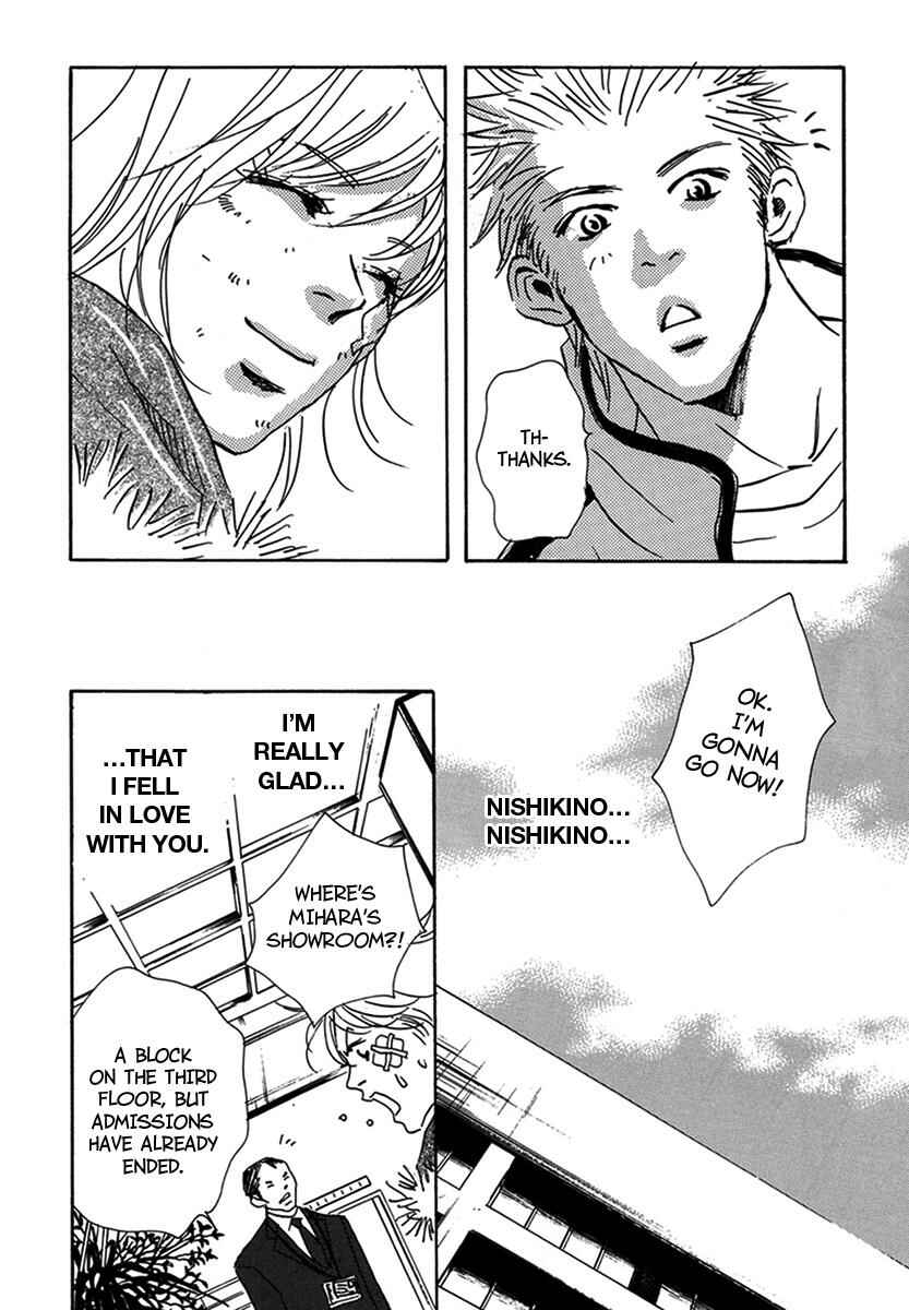 Page 28 Chapter 14 Walkin Butterfly
