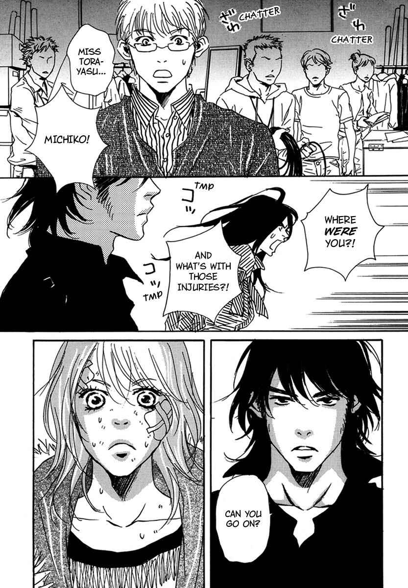 Page 31 Chapter 14 Walkin Butterfly