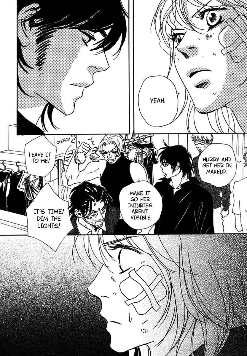 Page 32 Chapter 14 Walkin Butterfly