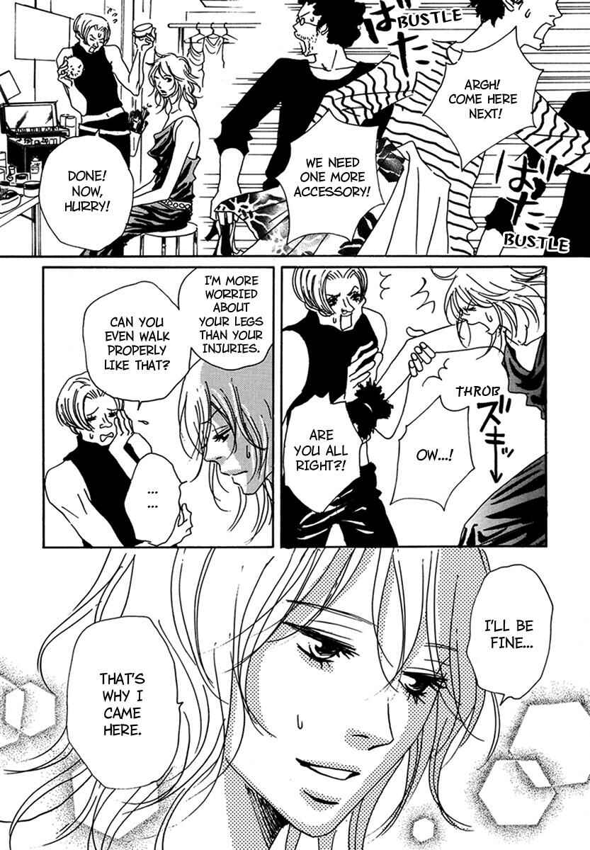 Page 34 Chapter 14 Walkin Butterfly
