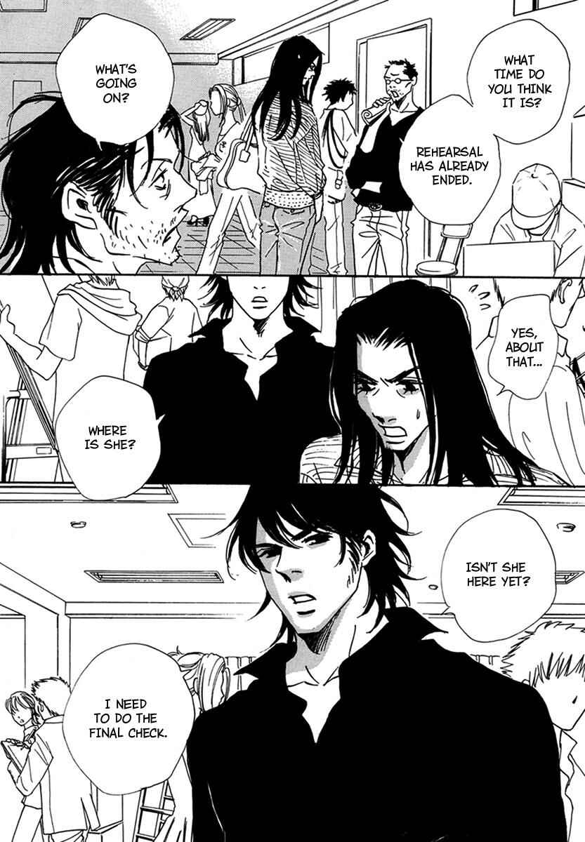 Page 6 Chapter 14 Walkin Butterfly