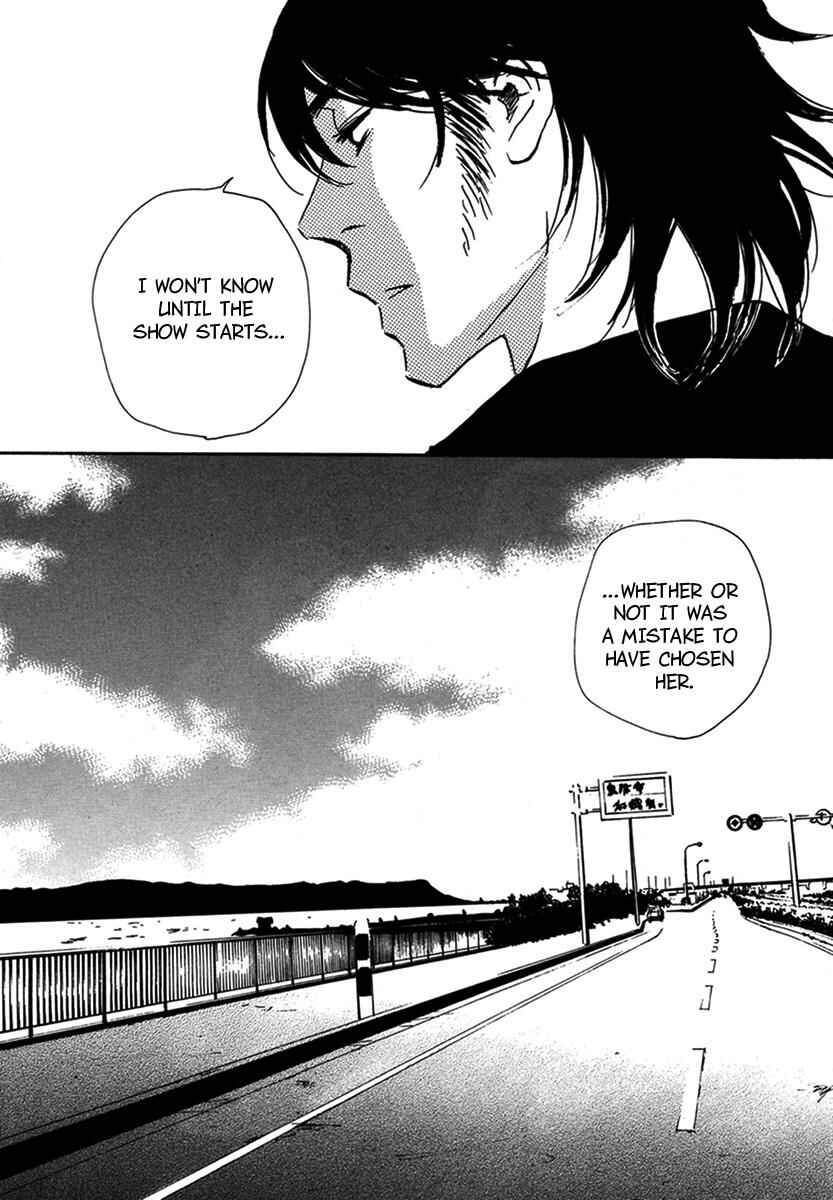Page 8 Chapter 14 Walkin Butterfly