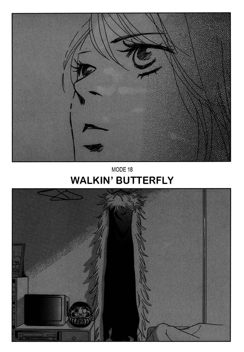 Page 1 Chapter 18 Walkin Butterfly