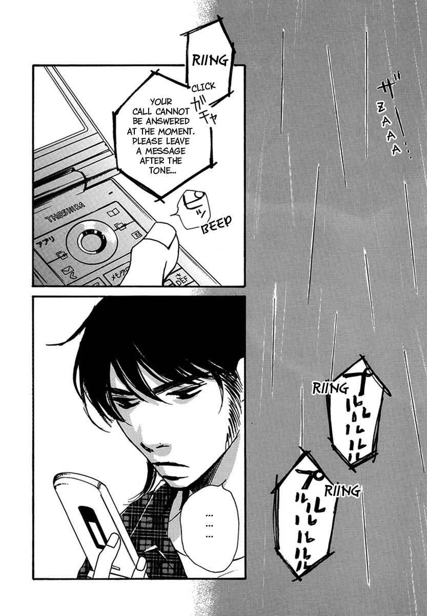 Page 12 Chapter 18 Walkin Butterfly