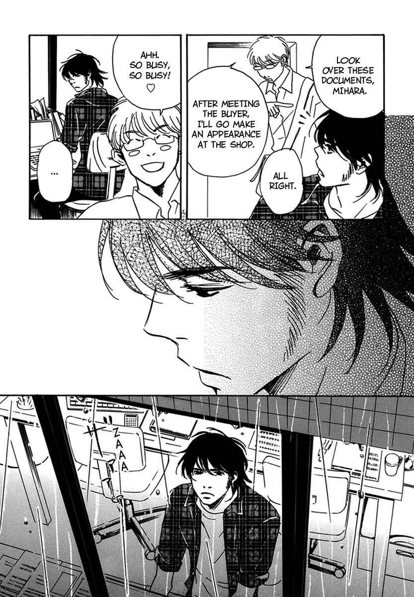 Page 13 Chapter 18 Walkin Butterfly