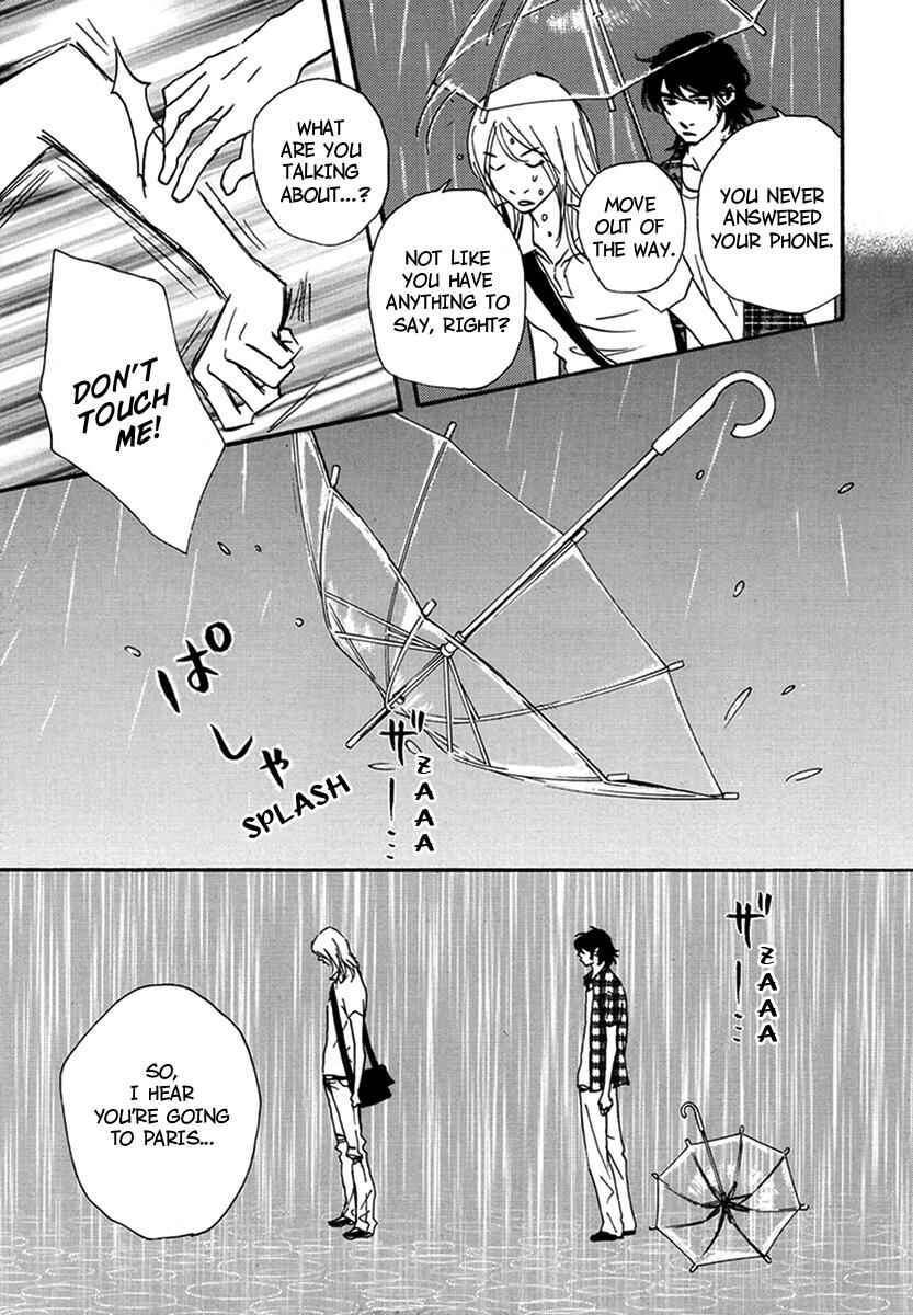 Page 15 Chapter 18 Walkin Butterfly