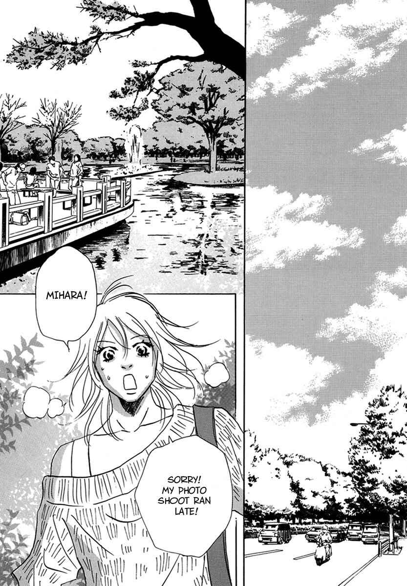 Page 2 Chapter 18 Walkin Butterfly