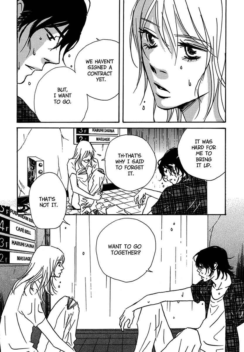 Page 20 Chapter 18 Walkin Butterfly