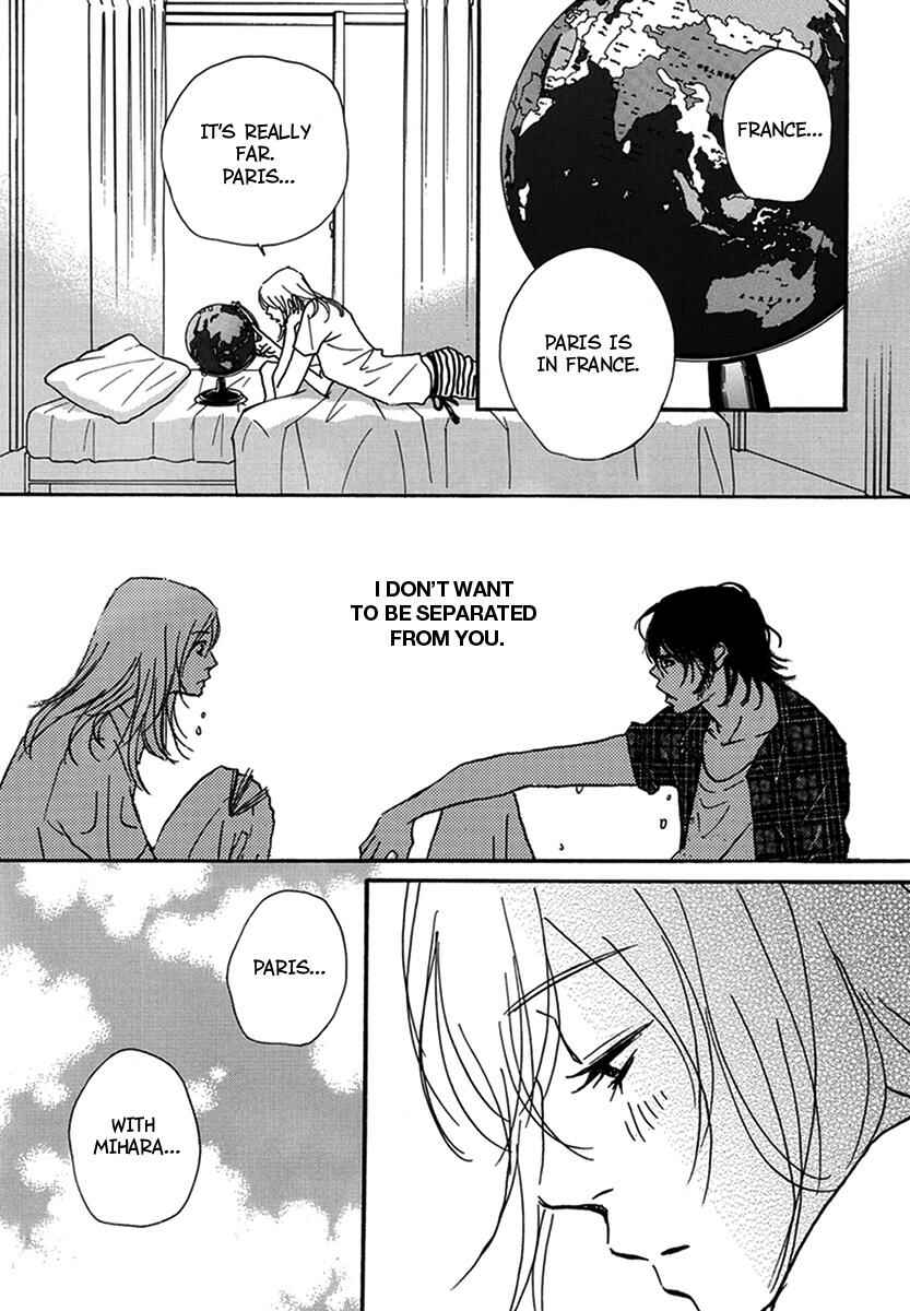 Page 25 Chapter 18 Walkin Butterfly