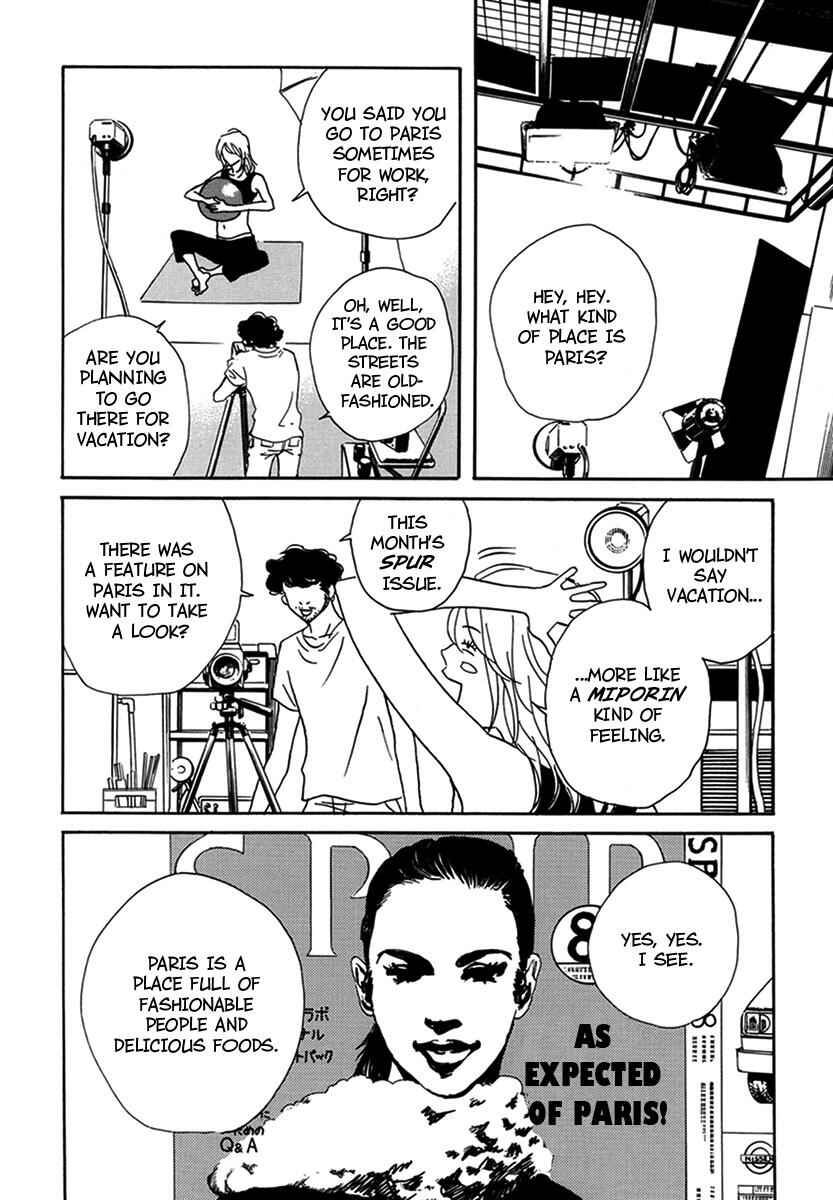 Page 26 Chapter 18 Walkin Butterfly
