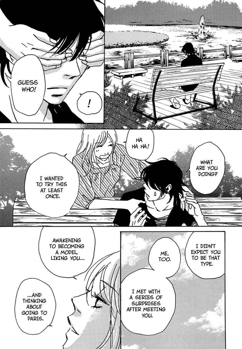 Page 34 Chapter 18 Walkin Butterfly