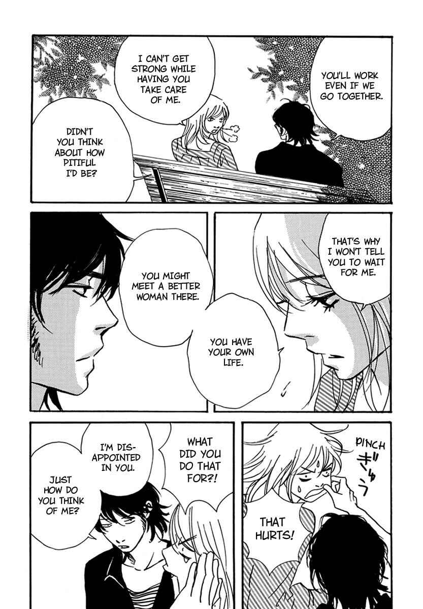 Page 38 Chapter 18 Walkin Butterfly