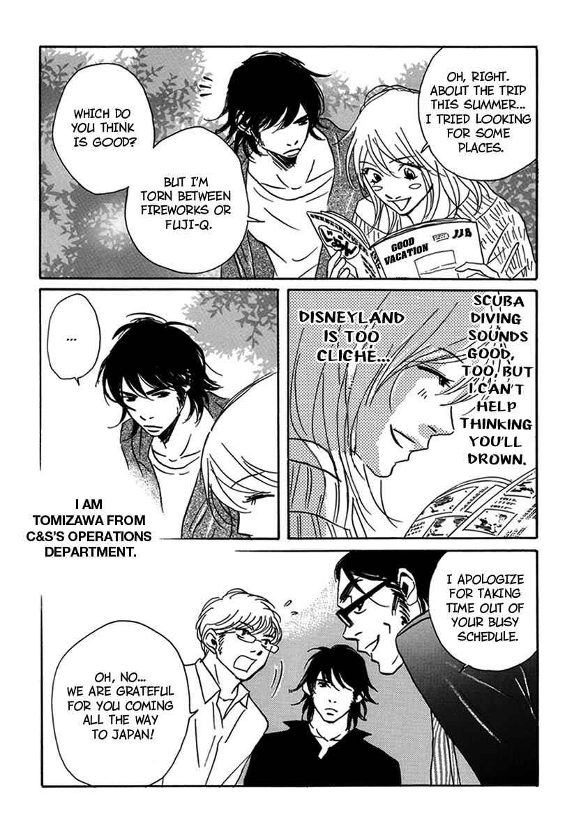 Page 4 Chapter 18 Walkin Butterfly