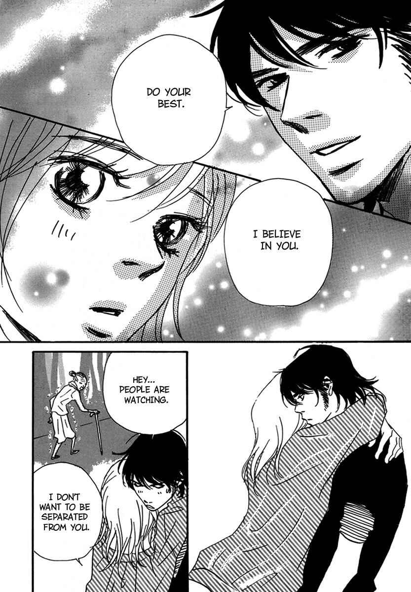 Page 40 Chapter 18 Walkin Butterfly