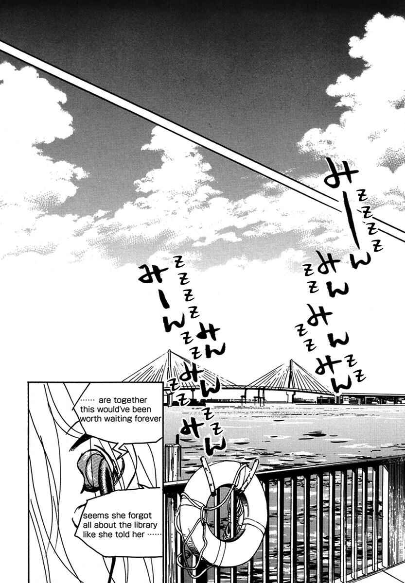 Page 42 Chapter 18 Walkin Butterfly