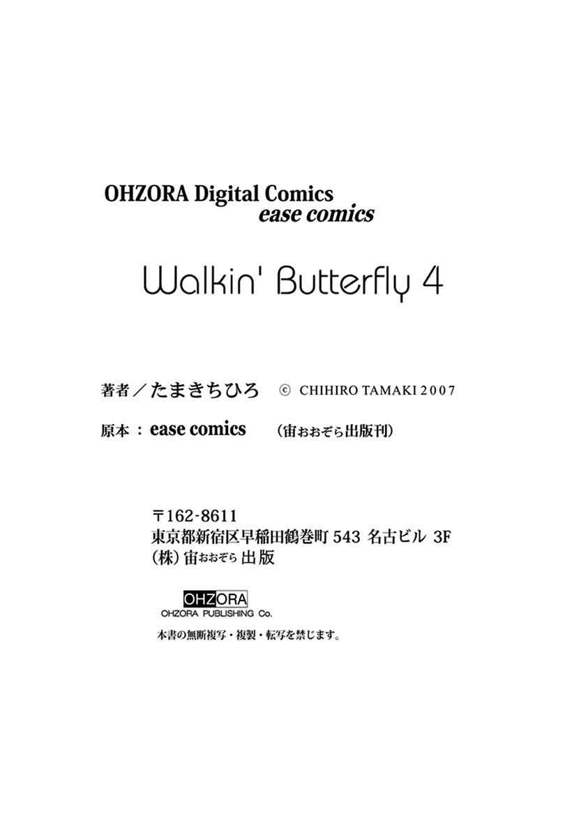 Page 48 Chapter 18 Walkin Butterfly