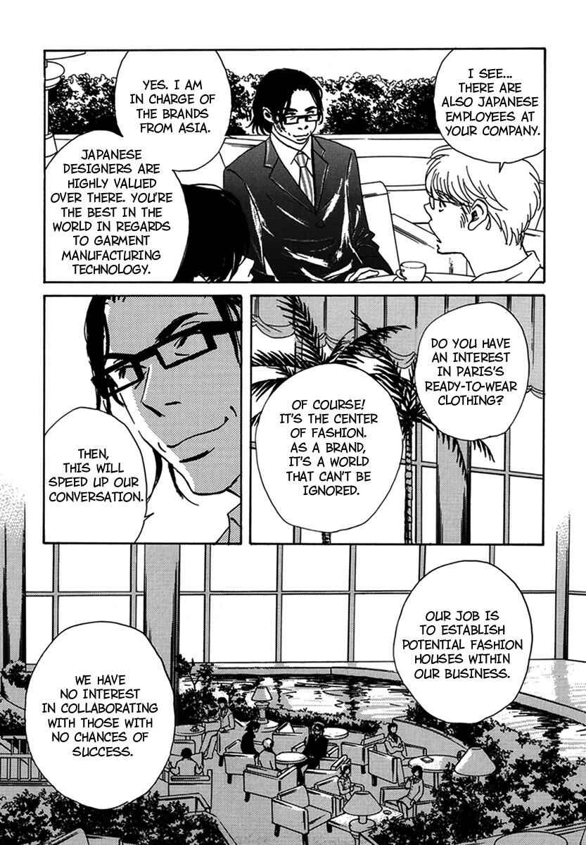 Page 5 Chapter 18 Walkin Butterfly
