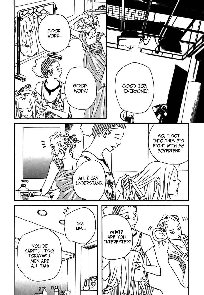 Page 8 Chapter 18 Walkin Butterfly