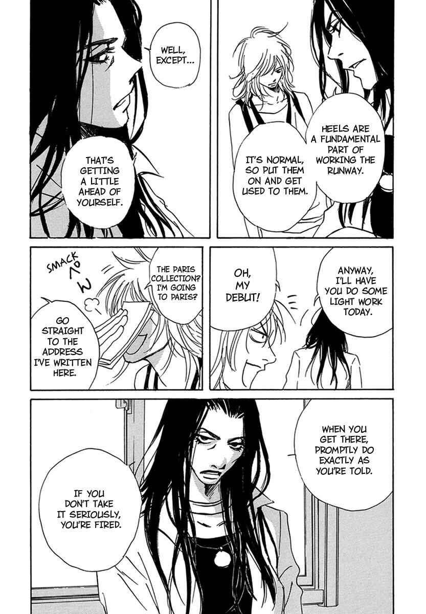 Page 10 Chapter 3 Walkin Butterfly