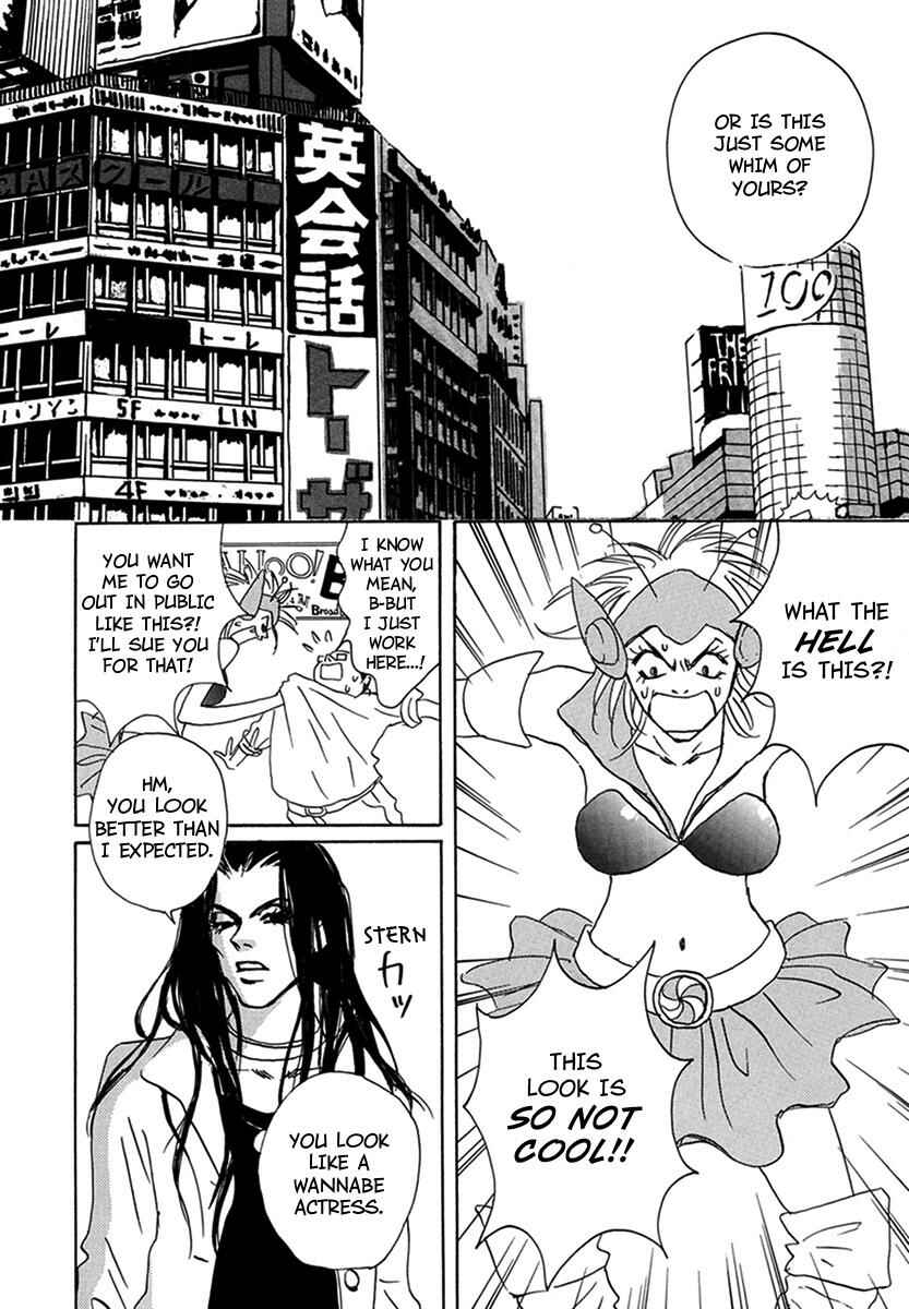 Page 16 Chapter 3 Walkin Butterfly