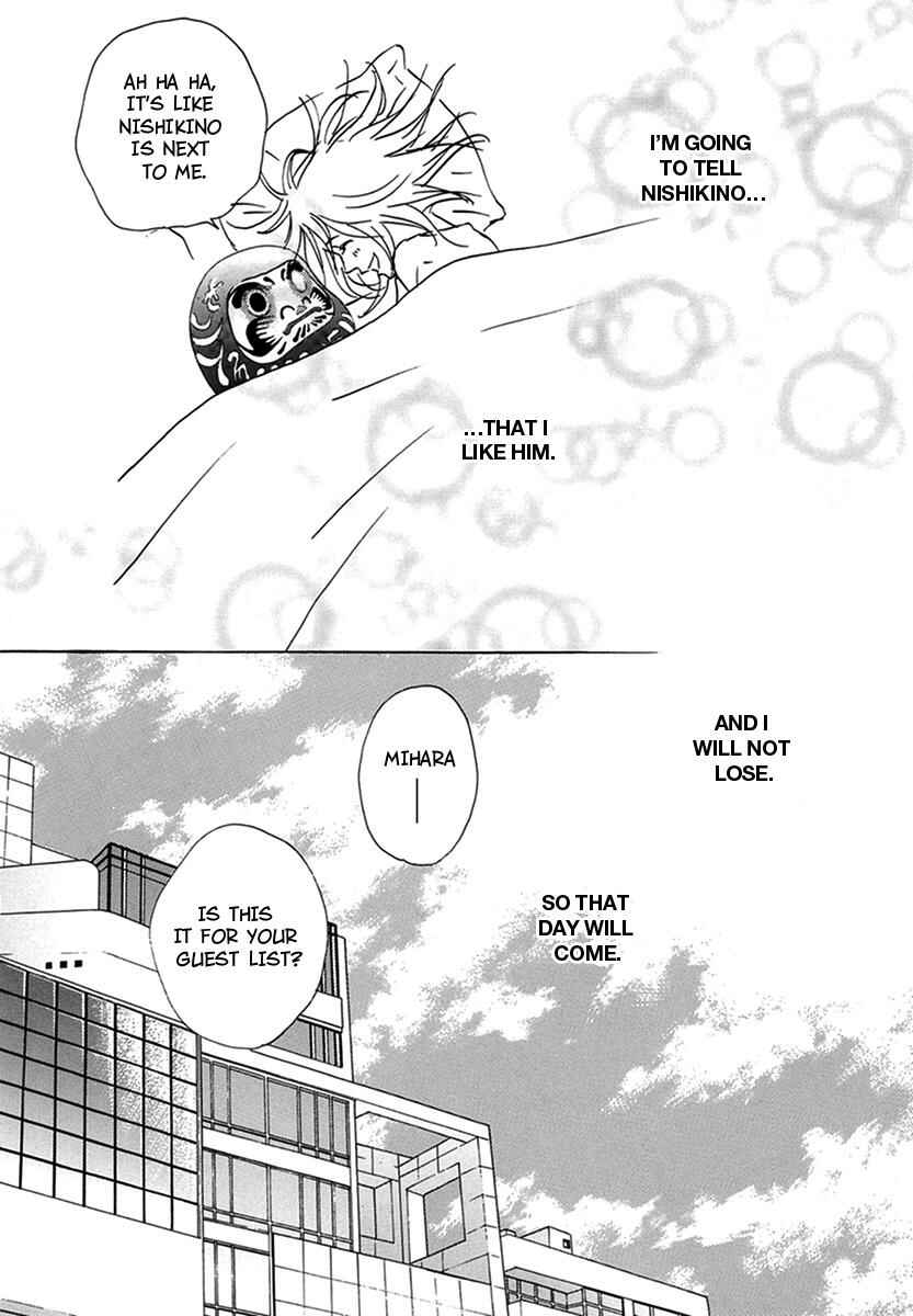 Page 28 Chapter 3 Walkin Butterfly