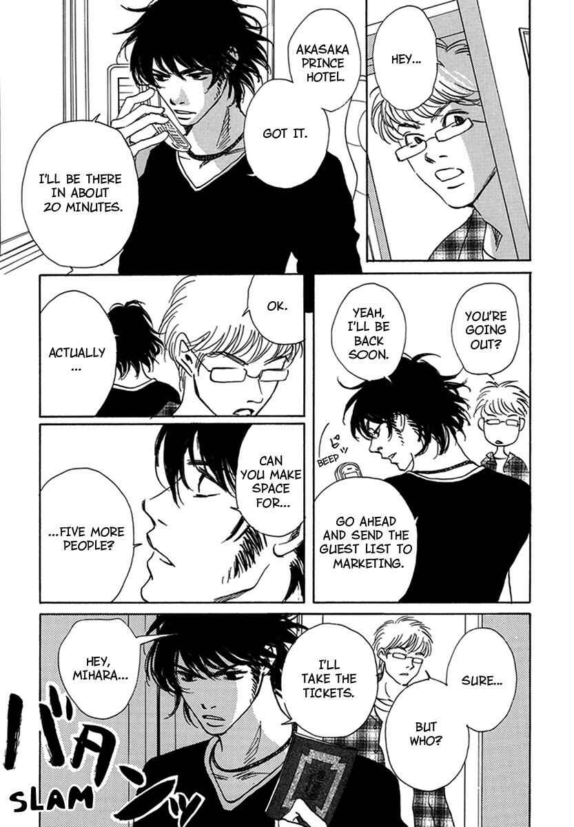 Page 29 Chapter 3 Walkin Butterfly