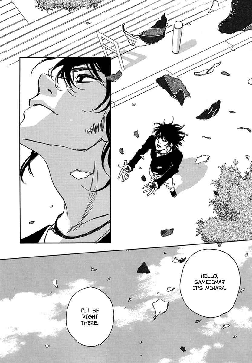 Page 40 Chapter 3 Walkin Butterfly