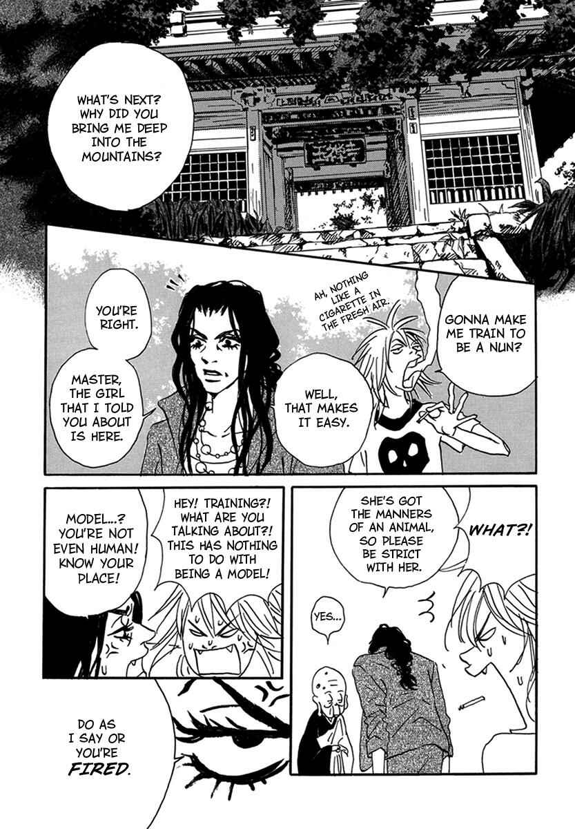 Page 41 Chapter 3 Walkin Butterfly