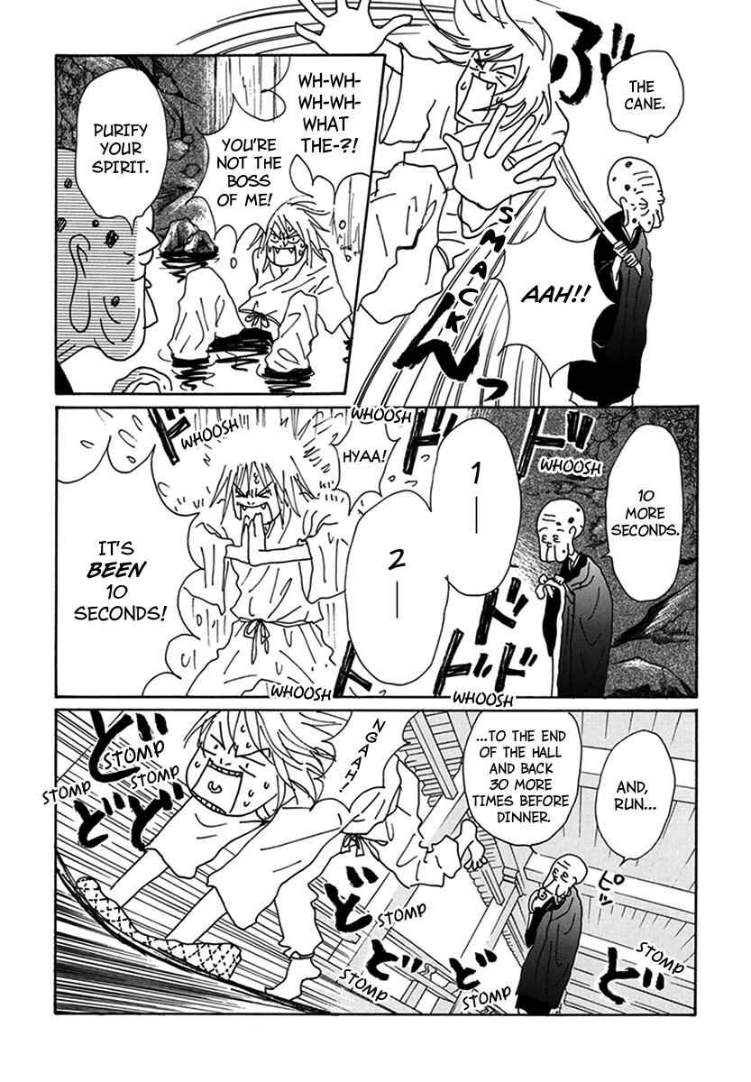 Page 43 Chapter 3 Walkin Butterfly