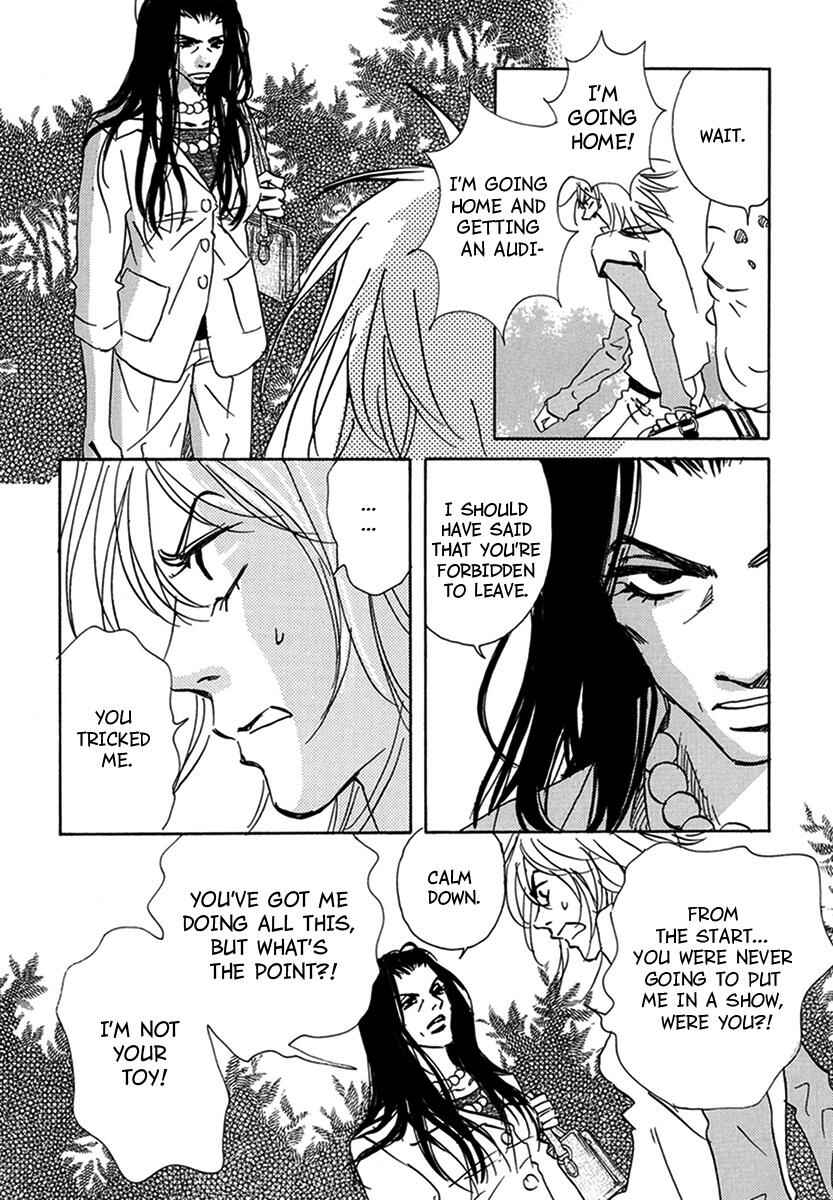 Page 48 Chapter 3 Walkin Butterfly