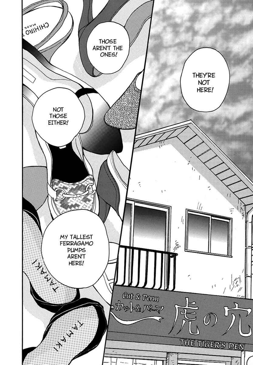 Page 5 Chapter 3 Walkin Butterfly