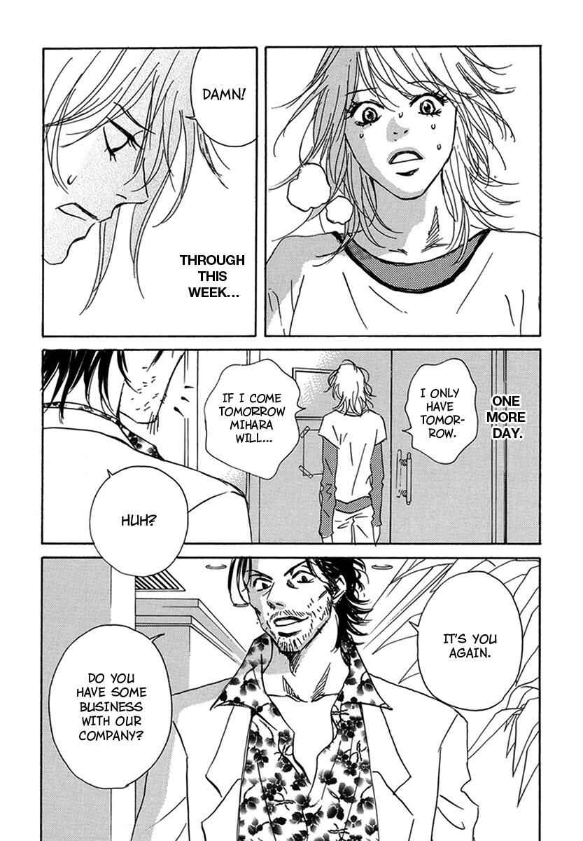 Page 51 Chapter 3 Walkin Butterfly
