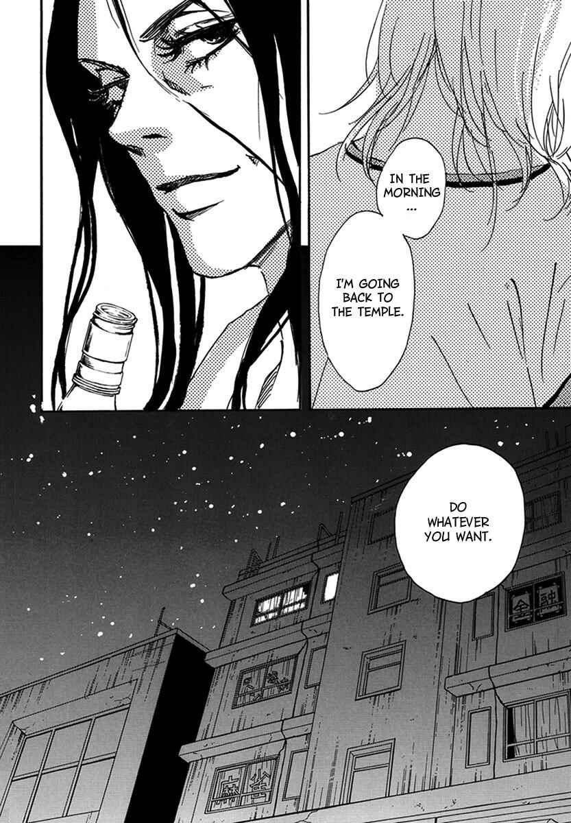 Page 68 Chapter 3 Walkin Butterfly