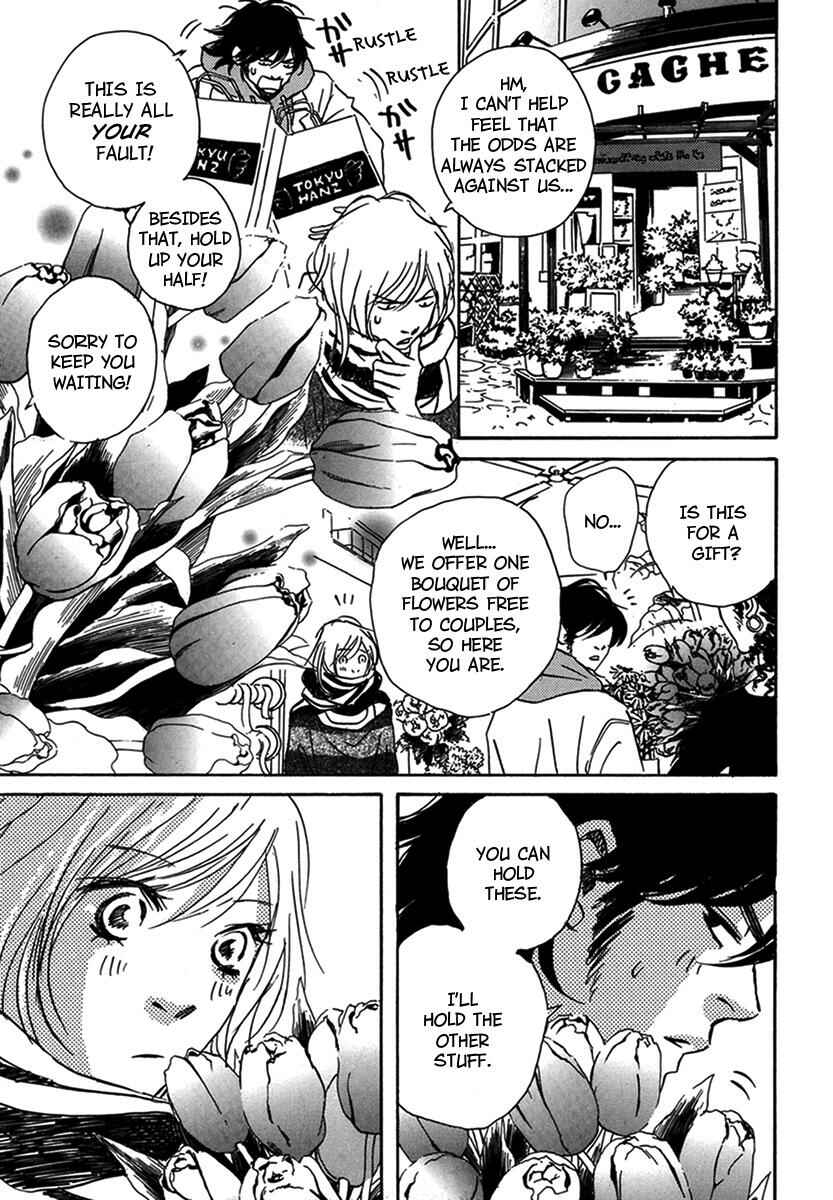 Page 11 Chapter 16 Walkin Butterfly