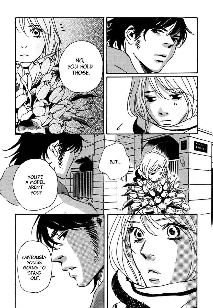 Page 13 Chapter 16 Walkin Butterfly