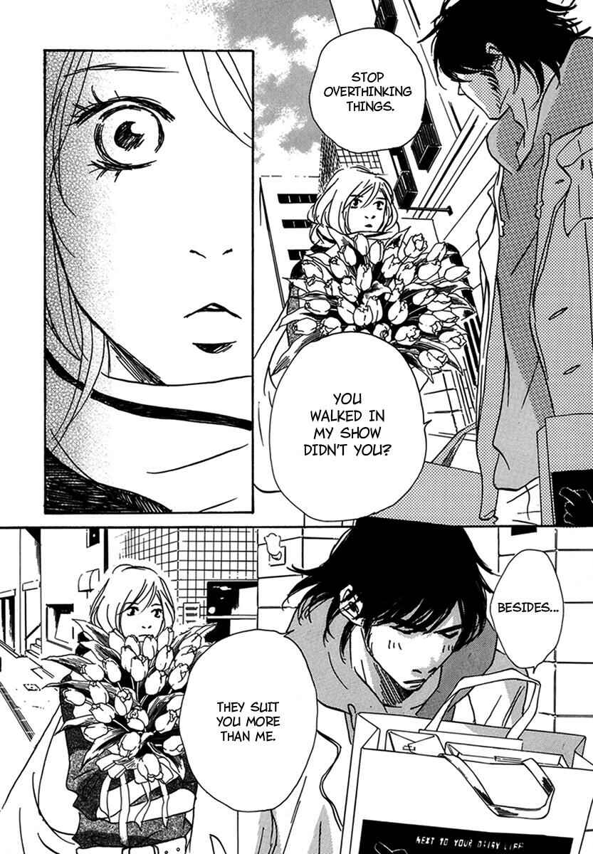 Page 14 Chapter 16 Walkin Butterfly