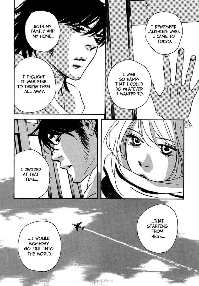 Page 21 Chapter 16 Walkin Butterfly