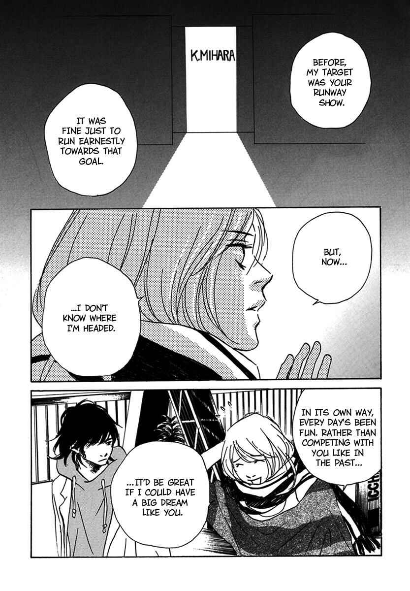 Page 23 Chapter 16 Walkin Butterfly
